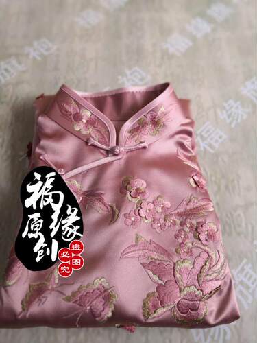 立体绣花可加长加袖