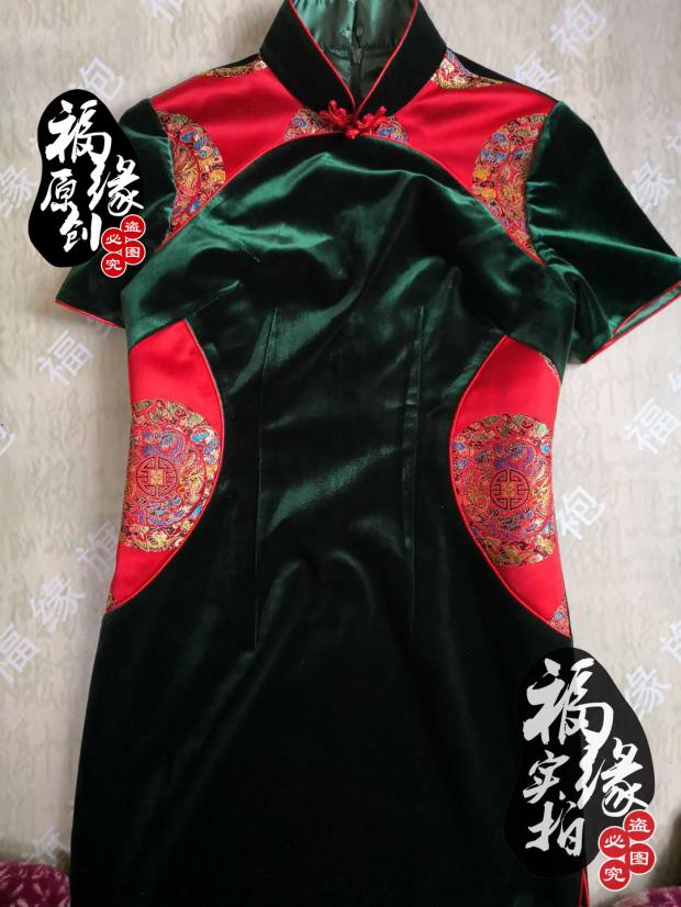 花式相拼真丝织锦丝绒长旗袍定做 时尚日常通勤休闲春秋旗袍裙