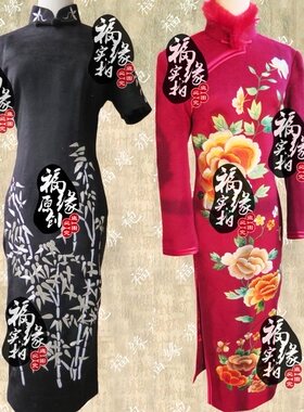 秋冬新款羊绒绣花精品短款旗袍 结婚敬酒服旗袍冬装改良旗袍定做