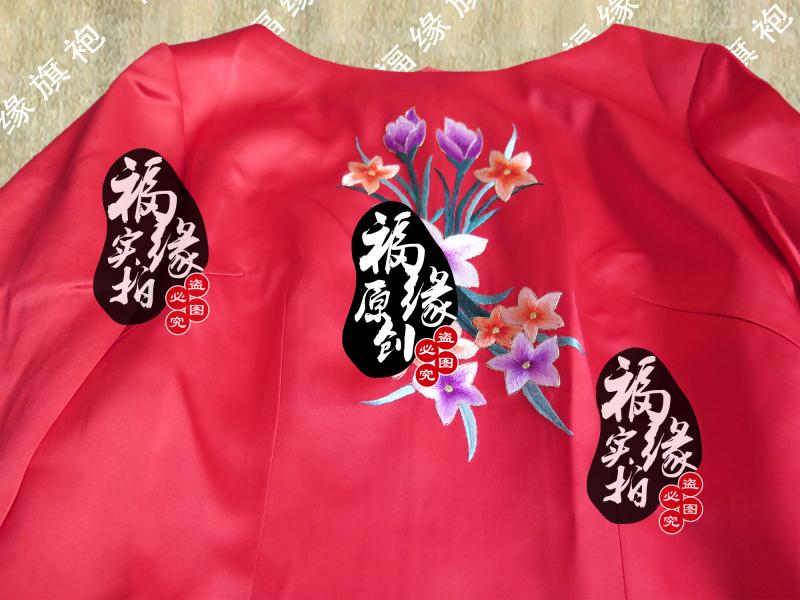 旗袍定做纯手工绣花一束花儿重磅真丝相拼旗袍裙定制宴会礼服唐装