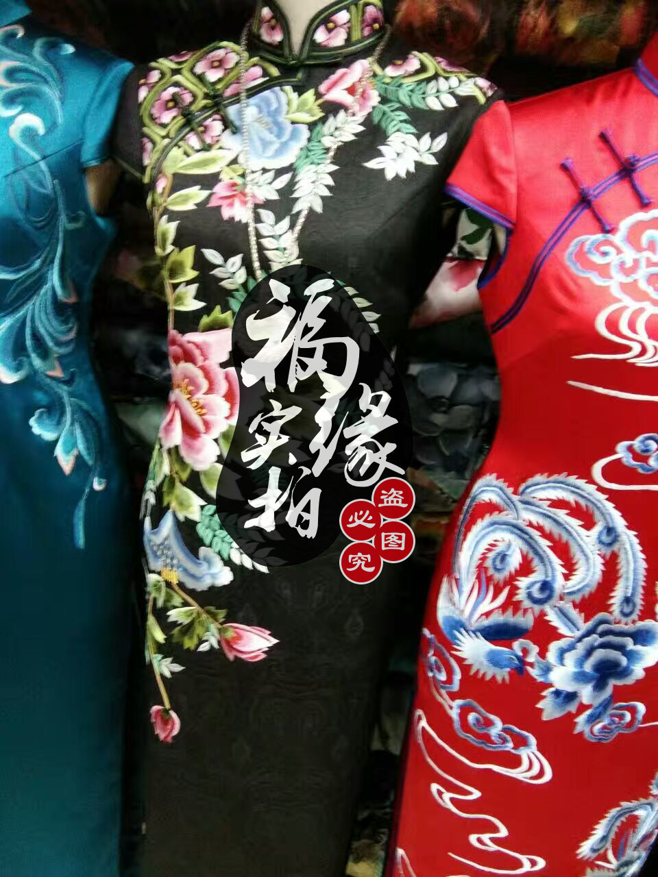 黑色重磅真丝园林春色绣花长旗袍裙时尚改良日常唐装礼服定制