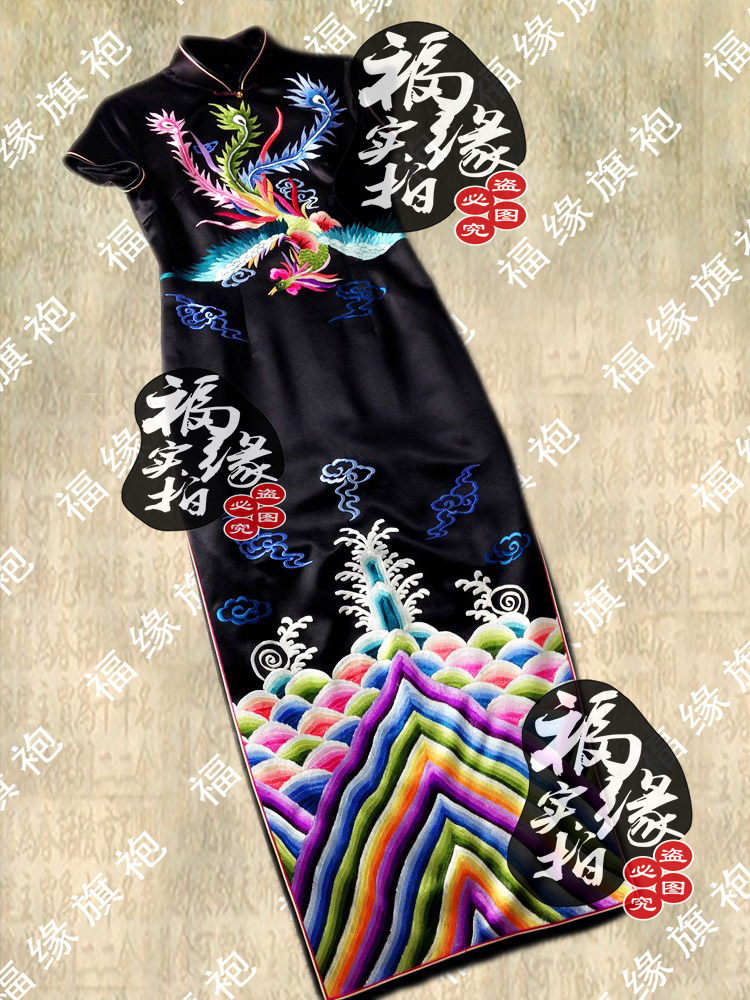 绣花凤临泽纯黑重磅真丝长旗袍时尚改良宴会礼服定制婚庆旗袍