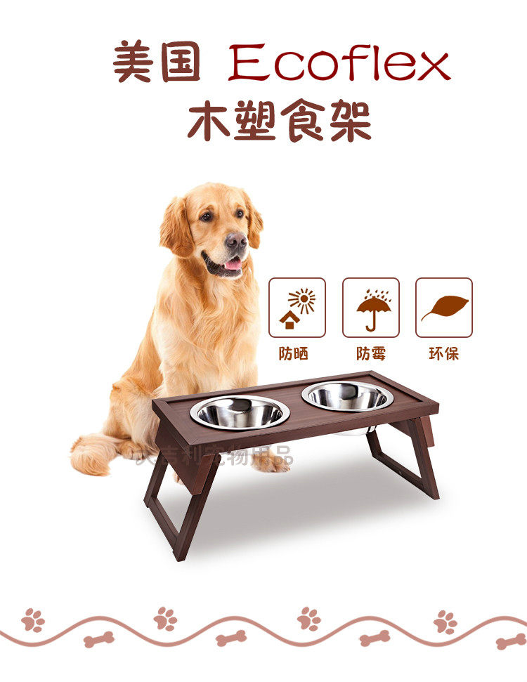 包邮狗食架狗食盆大型犬中型犬小型犬双碗大号不绣钢 狗食碗