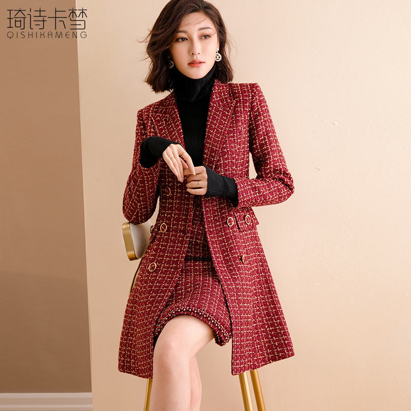 小香风套装女秋季毛呢冬季新款洋气时尚中长款大衣两件套春秋爆款