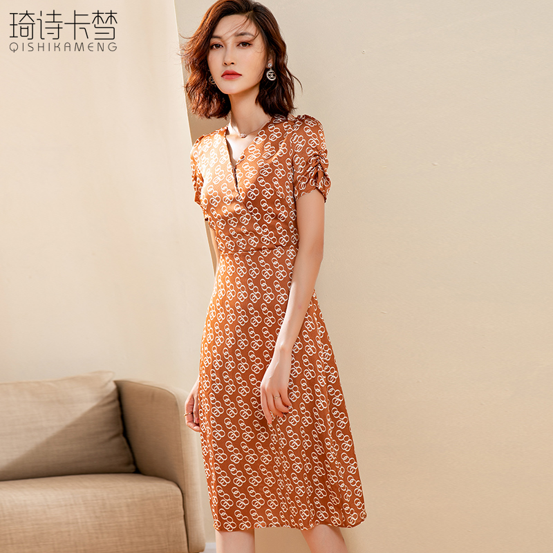 断码孤品清仓捡漏女装            雪纺连衣裙夏季显瘦中长款裙子