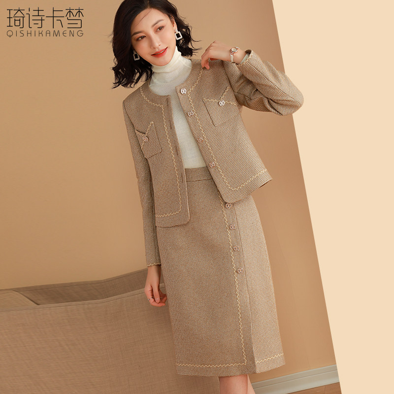 短款小香风套装春秋冬高级感毛呢套装外套半身裙小个子气质名媛