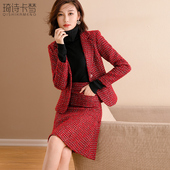 裙秋冬外套毛呢两件套西装 裙子时尚 秋季 红色小香风套装 西服女装