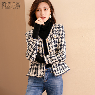 小香风外套女秋冬款新款名媛短款收腰显瘦毛呢小个子百搭时尚上衣