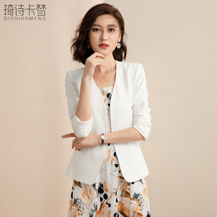 轻熟简约风白色无领小西装外套女九分袖修身短款薄款气质高级感