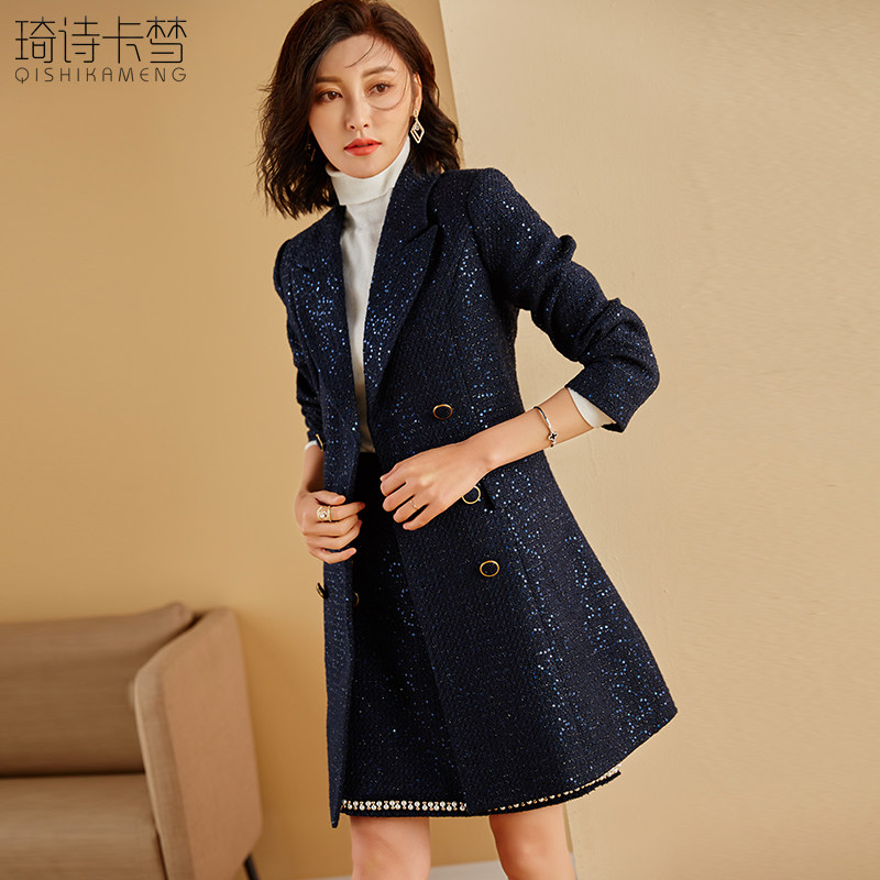 小香风套装女秋冬粗花呢中长款外套修身显瘦半身裙两件套冬季时尚