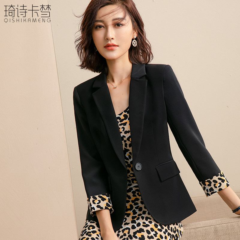 黑色小西装外套女装春季新款修身垂感气质长袖西服短款小个子上衣