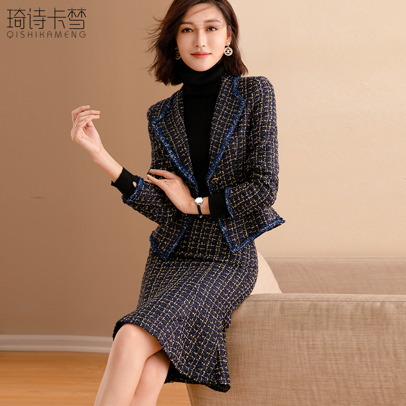 2025秋冬新款小香风套装