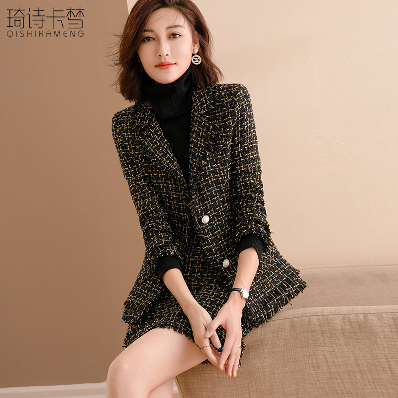 时尚套装毛呢外套半身裙黑色气质小香风套装女2025年春秋新款名媛