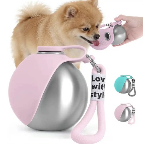 宠物便携折叠不锈钢饮水器