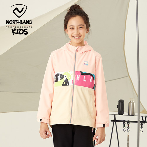 诺诗兰女童春秋季单层加绒冲锋衣