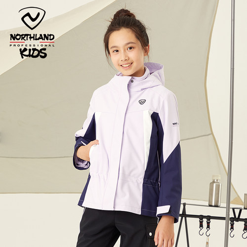 诺诗兰女童三合一摇粒冲锋衣