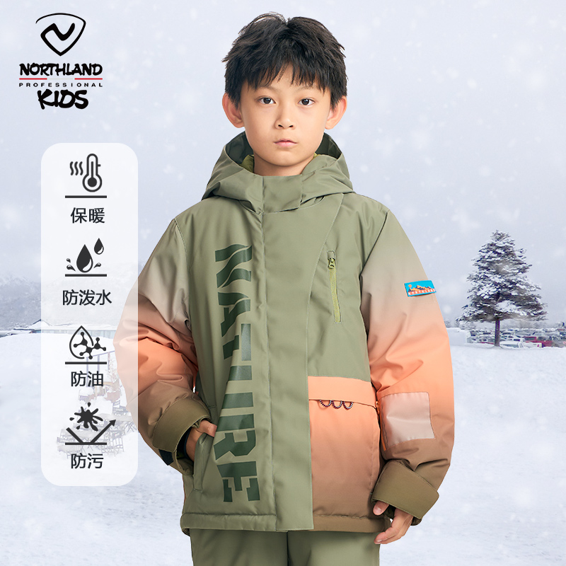 [商场同款]诺诗兰儿童滑雪服秋冬款男女童单双板防风防水滑雪外套