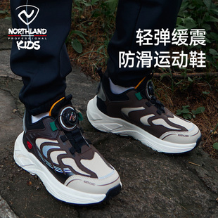 NORTHLAND运动鞋2025秋新款男童网面透气轻量软底防滑休闲跑步鞋