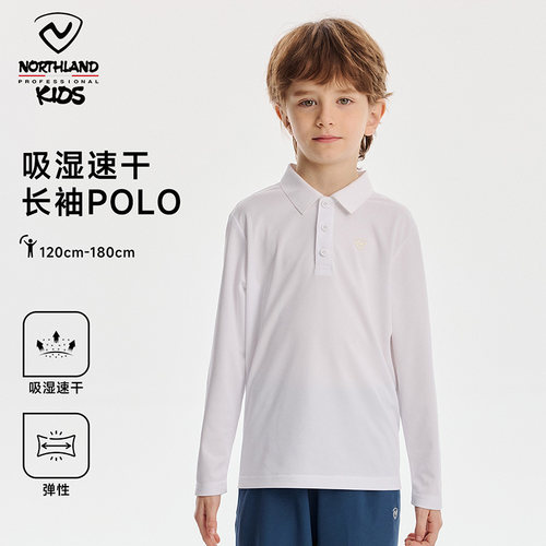 长袖POLO衫诺诗兰运动休闲