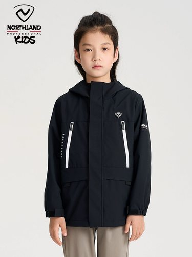 NORTHLAND儿童单层冲锋衣春季新品防风防水时尚运动户外衣