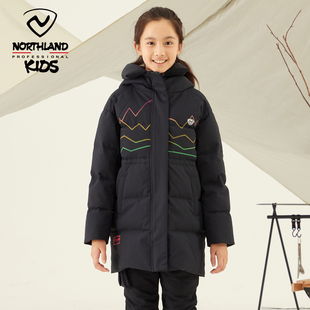 NORTHLAND女童长羽绒服冬季新品加厚防风防水白鸭绒保暖外套