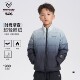 NORTHLAND儿童鹅绒服2025年男女童秋冬渐变立领保暖御寒羽绒服