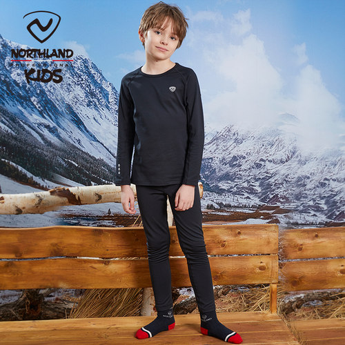 诺诗兰儿童保暖秋衣秋裤