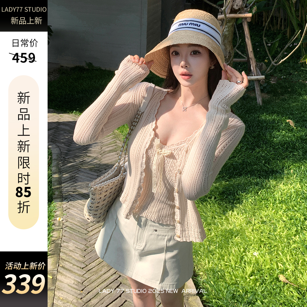 七哥viki 