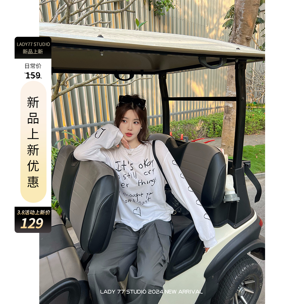七哥viki 3.7 
