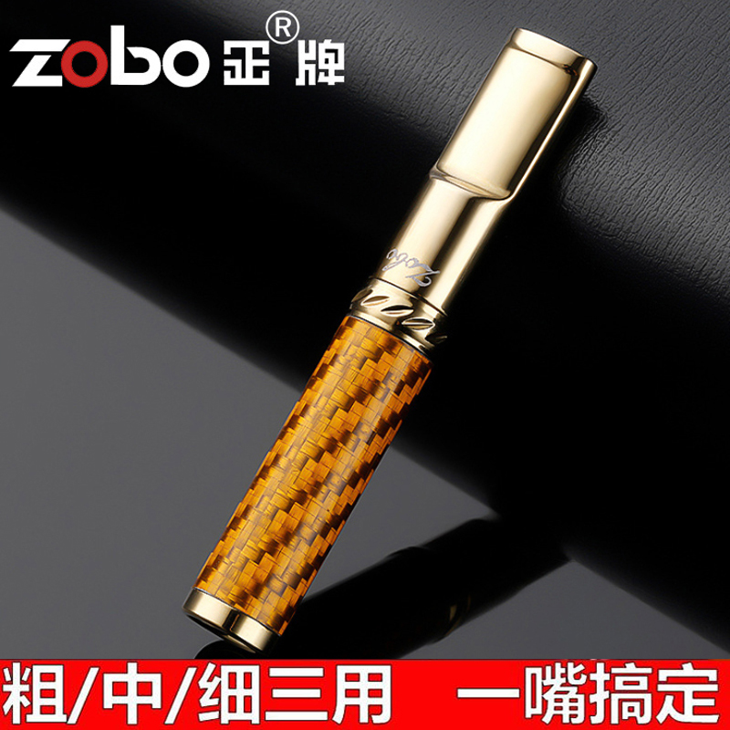 zobo正牌烟嘴过滤器碳纤维管可清洗循环型香烟过滤嘴三重微孔金属