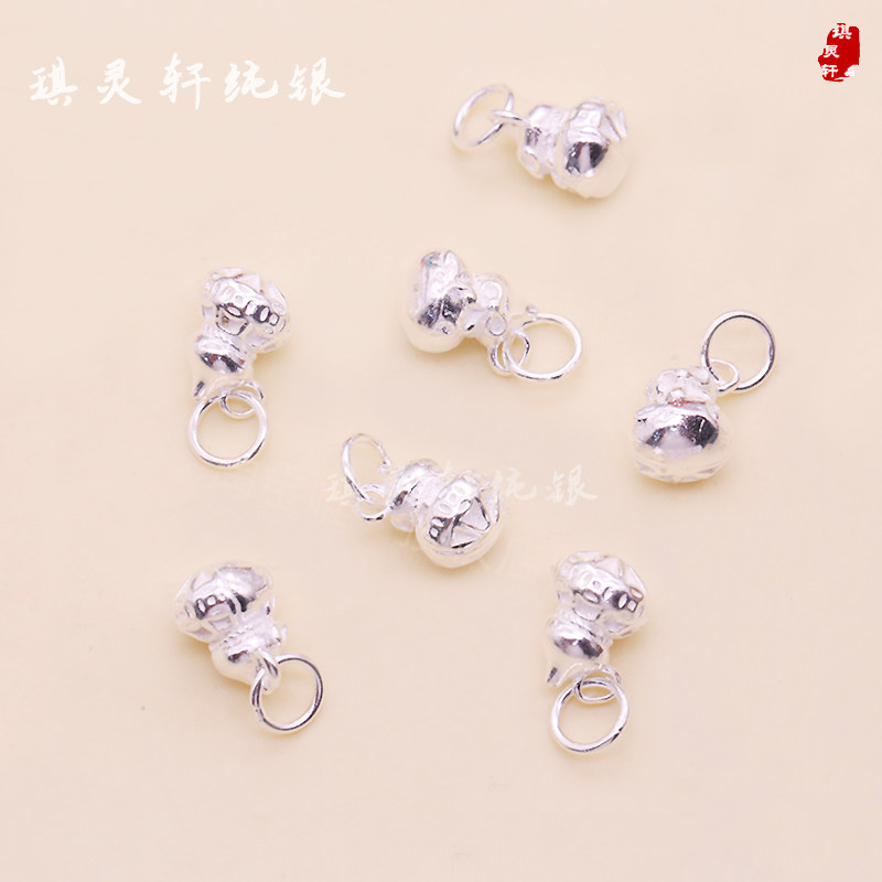 999足银纯银实心铜钱小葫芦吊坠手工手链红绳编织挂件diy饰品配件