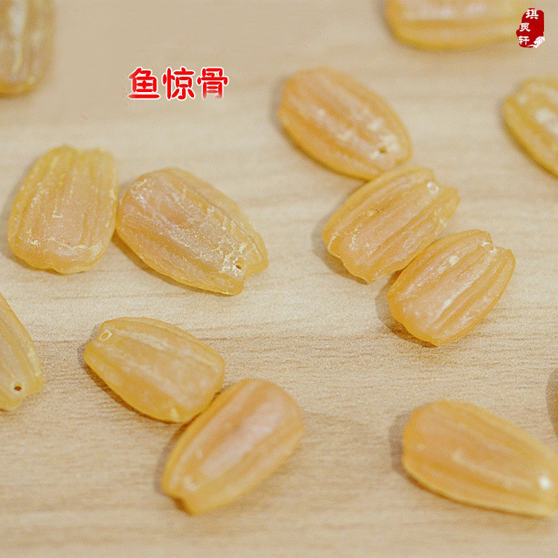 宝宝成人婴儿手链压惊鱼惊骨鱼惊石鱼精骨天然 diy饰品配件