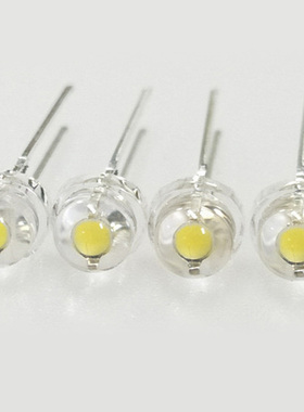 F5草帽正白光冷白0.06W0.2瓦0.5W散光水晶灯超高亮手电5mmled灯珠