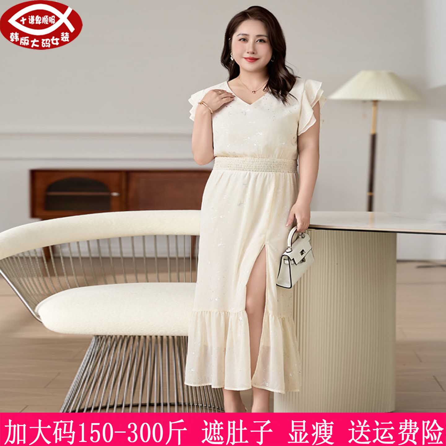 2026夏装新款300斤大码女长裙270胖mm束腰显瘦烫片开叉连衣裙240