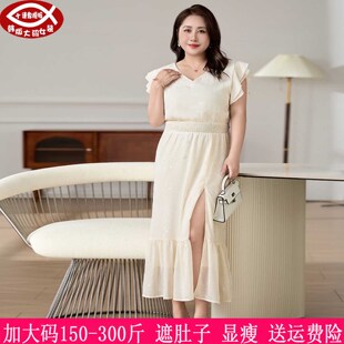 女长裙270胖mm束腰显瘦烫片开叉连衣裙240 300斤大码 2025夏装 新款