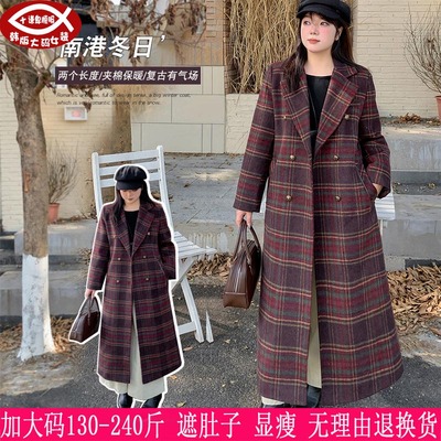 胖mm高个超长款格子夹棉毛呢大衣