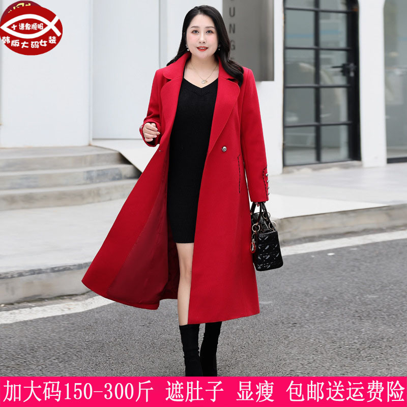 280毛呢子大衣胖mm显瘦过膝外套