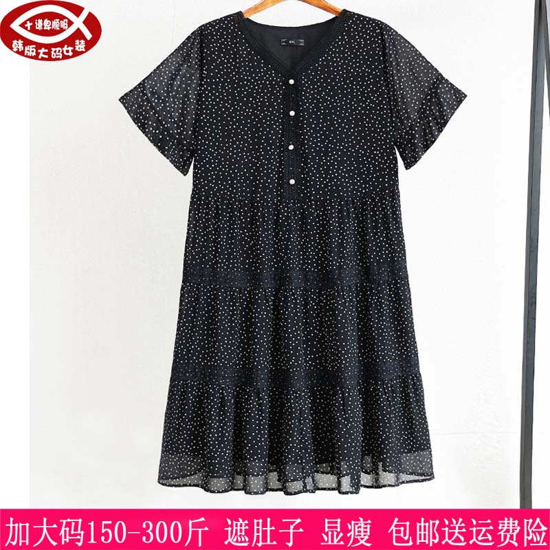 胖mm喇叭袖V领显瘦雪纺连衣裙