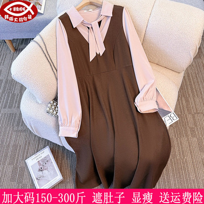 胖mm学院显瘦假两件连衣裙