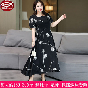 女装 300斤特大码 过膝长裙270胖mm高腰显瘦雪纺连衣裙 新款 2025夏季