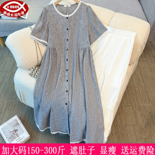 衬裤 2026夏装 女胖mm显瘦遮肚连衣裙 300斤大码 叠穿两件套280 新品