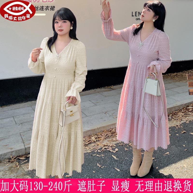 2025秋冬新品230斤加大码女装200胖mm法式V领复古显瘦蕾丝连衣裙,女装/女士精品,大码连衣裙,淘宝优惠券,粉丝福利购,淘宝优惠卷