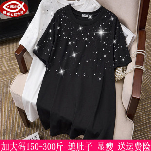 休闲上衣270胖mm遮肉韩版 2026夏季 女装 300斤大码 显瘦宽松T恤 新品