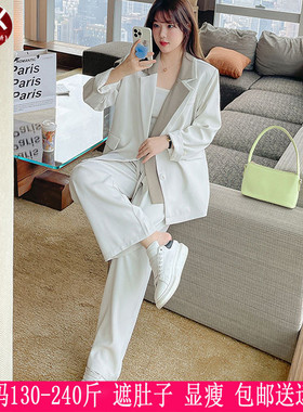 2025秋季新品240斤大码女装胖mm时尚OL撞色职业西服+高腰阔腿长裤