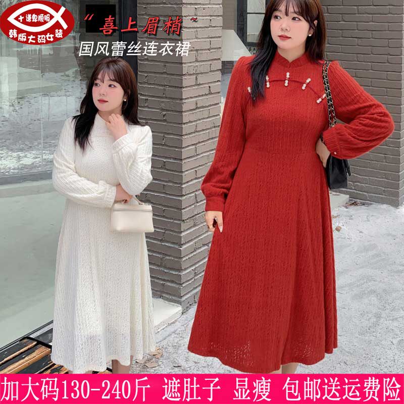 k2636蕾丝裙复古风2023年冬季