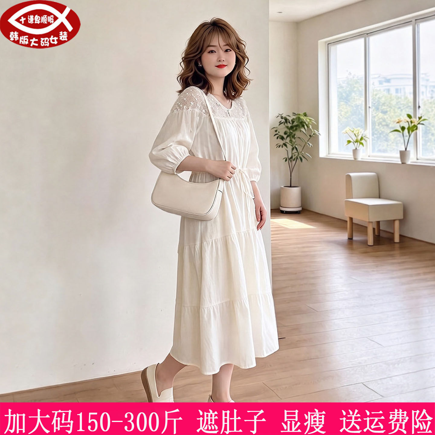 胖mm法式遮肚显瘦连衣裙