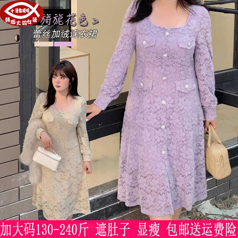 k2637蕾丝裙法式2023年冬季