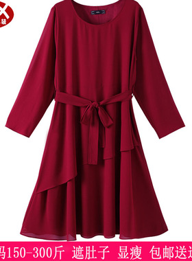 2023春秋新品红色300斤特大码女装270胖mm回门遮肚收腰雪纺连衣裙