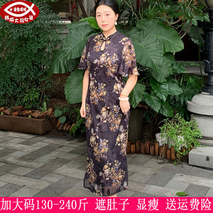 2026夏装新款230斤大码女中式改良旗袍200胖mm洋气修身显瘦连衣裙