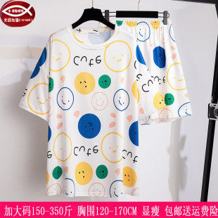 300睡胖mm韩版 2024夏季 女装 350斤大码 牛奶丝两件套家居服260 新品